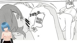 SULEMIO NO CAFE AU LAIT