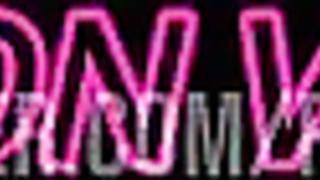 The Making of the Gape, Pushing BWC in Brazilian Tight Asshole