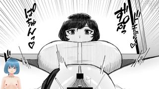 TANSHOU OJII-SAN NI YASASHII SEKAI 1