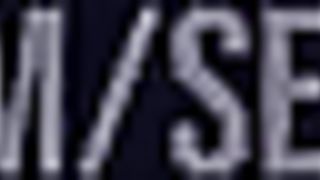 He Likes To Be In Control featuring Danny Steele with Willow Ryder