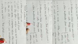 DESI STEP MOM AND SON FUCKING HINDI AUDIO 2026