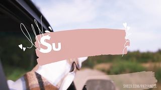 Trailer - I sprouted in the rich man's house and the anal rolled loose
