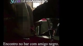 Primeiro encontro BBC a Hotwife e o Cuckold nunca esquecem, legendada.