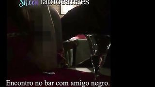 Primeiro encontro BBC a Hotwife e o Cuckold nunca esquecem, legendada.