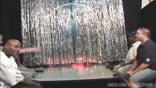 Essence Has A Hungry Booty