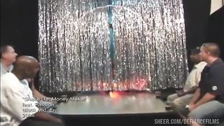 Essence Has A Hungry Booty