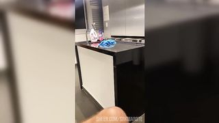 I took the maid in the laundry and put her on her knees to suck my dick and then I fucked her pussy nice
