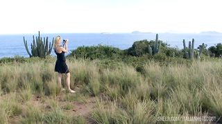 Sublime outdoor anal sex with a stranger