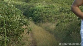 Sublime outdoor anal sex with a stranger