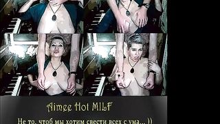 About Service to Higher Beauty... Peter Stone "The Naked Truth, or PMS - 14" (Video version of the audiobook)