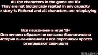 The Genesis Order | Redhead Step Cousin Teen Gets Her Big Virgin Ass Fucked And Creampied. Hot First Time Anal Sex | Taboo Hentai 3D Game | Part #16