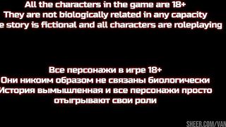 The Genesis Order | Redhead Step Cousin Teen Gets Her Big Virgin Ass Fucked And Creampied. Hot First Time Anal Sex | Taboo Hentai 3D Game | Part #16