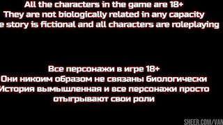 The Genesis Order | Redhead Step Cousin Teen Gets Her Big Virgin Ass Fucked And Creampied. Hot First Time Anal Sex | Taboo Hentai 3D Game | Part #16