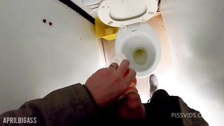 swallowing pee in a public park, a lot of people nearby, a lot of "RISK"