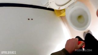 swallowing pee in a public park, a lot of people nearby, a lot of "RISK"