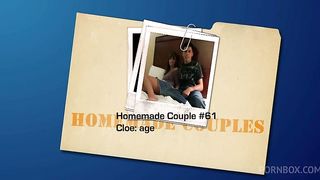 Amateur couple: first time on camera