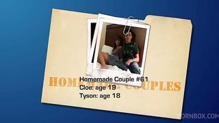 Amateur couple: first time on camera