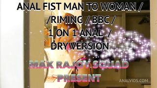 Amanda Borges BBC FETISH